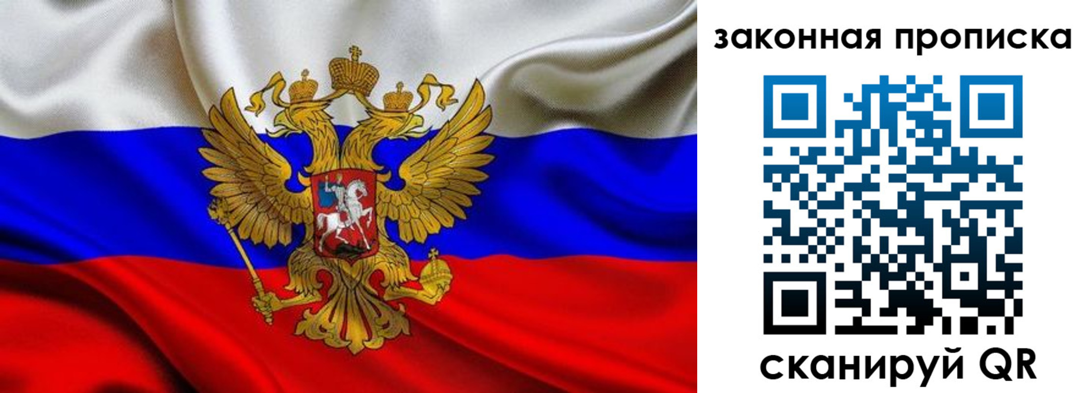 найти адрес прописки в Верхней Салде